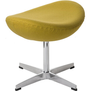 Podnóżek tapicerowany insp. Jajo Chair Żółty D2.Design