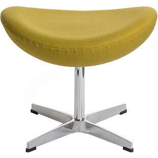 Podnóżek tapicerowany insp. Jajo Chair Żółty D2.Design