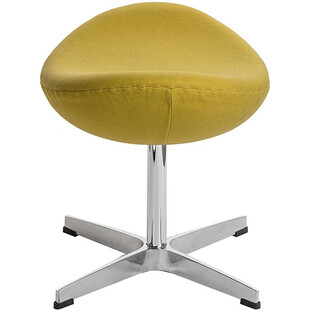 Podnóżek D2 Design insp. Jajo Chair - Żółty | Komfort i Styl