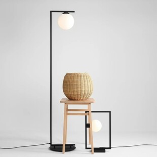 Lampa podłogowa szklana kula Zac Black | Aldex - Elegancki design