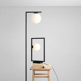 Lampa podłogowa szklana kula Zac Black | Aldex - Elegancki design