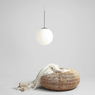 Lampa Wisząca Bosso Chrome Biała - Aldex | Sklep z Lampami