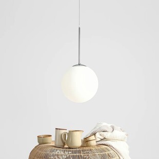Lampa Wisząca Bosso Chrome Biała - Aldex | Sklep z Lampami