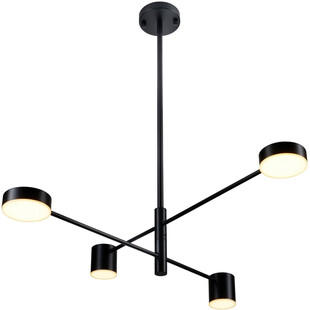 Lampa sufitowa designerska Clex LED IV 100cm czarna Step Into Design