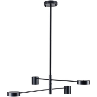 Lampa Sufitowa Clex LED IV 100cm Czarna - Step Into Design