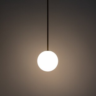 Lampa Sufitowa Kula | Nowodvorski | Biało-Złota 16cm