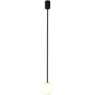 Lampa sufitowa szklana kula Kier 12cm biało-czarna Nowodvorski