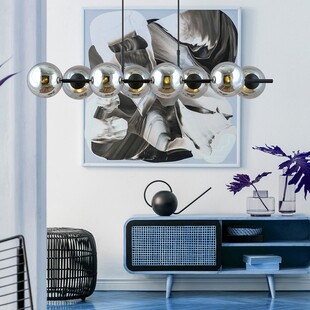 Lampa wisząca RORY VIII - grafit/czarny | Emibig