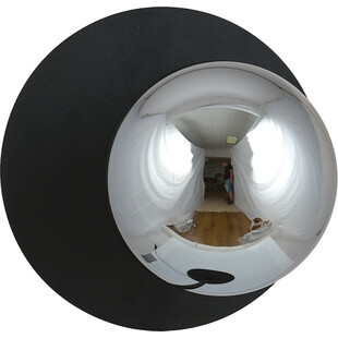 Kinkiet Oslo czarny/grafit Emibig - Elegancki design | Sklep z lampami