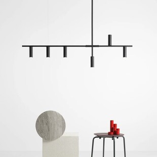 Lampa wisząca podłużna Trevo VI 126cm czarna Aldex