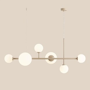 Lampa wisząca szklane kule Dione Beige VI 130cm biała Aldex