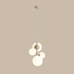 Lampa wisząca 4 szklane kule Bloom Beige 46cm biała Aldex