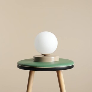 Lampa stołowa szklana Ball Colours S - Aldex | Elegancki design