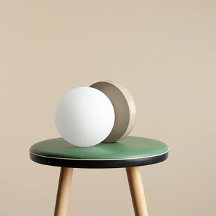 Lampa stołowa szklana Ball Colours S - Aldex | Elegancki design