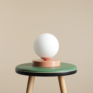 Lampa stołowa szklana Aldex Ball Colours S Coral - Stylowe oświetlenie
