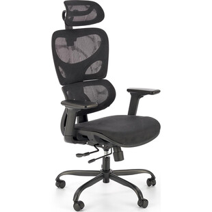 Fotel biurowy Halmar Gotard: Komfort i Ergonomia | Sklep mebli