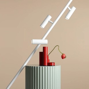 Lampa podłogowa Trevo III biała Aldex | Minimalistyczny design