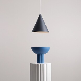 Lampa Wisząca Stożek Czarna Aldex | Form 24cm - Sklep Lamp