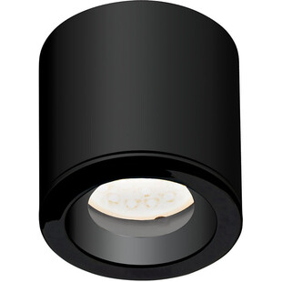 Plafon spot tuba łazienkowa Form 8cm H8cm czarna MaxLight