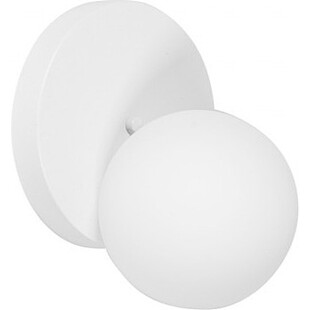 Kinkiet szklany kula biały Ummo Refa 20cm - Sklep Lamp