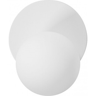 Kinkiet szklany kula biały Ummo Refa 20cm - Sklep Lamp