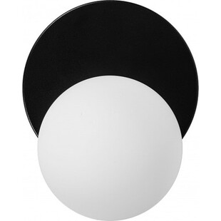 Kinkiet szklany kula Refa 20cm biało-czarny | Sklep Ummo