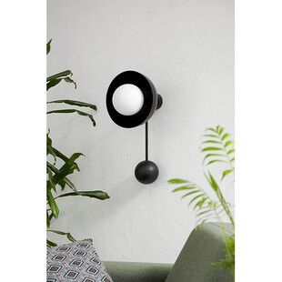 Kinkiet Kello czarny Ummo | Design i elegancja
