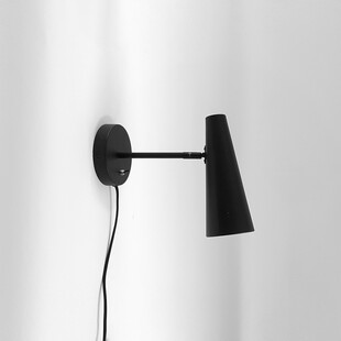 [OUTLET] Kinkiet Peak czarny - Elegancki design Markslojd