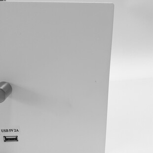 Kinkiet Logi biały z półką i włącznikiem - OUTLET