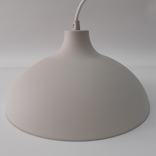 Lampa wisząca kremowa Chandler 30cm | OUTLET - Odkryj okazję!
