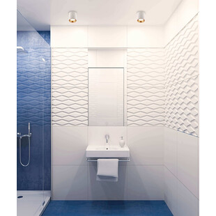 Lampa spot LED Tub Round biała MaxLight - Nowoczesny design