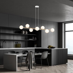 Lampa wisząca podłużna szklane kule Gravity VIII 140cm biały / złoty Emibig