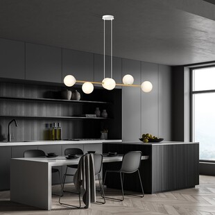 Lampa wisząca podłużna szklane kule Gravity IV 110cm biały / złoty Emibig