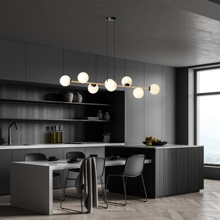 Lampa wisząca podłużna szklane kule Gravity VIII 140cm biały / złoty / czarny Emibig