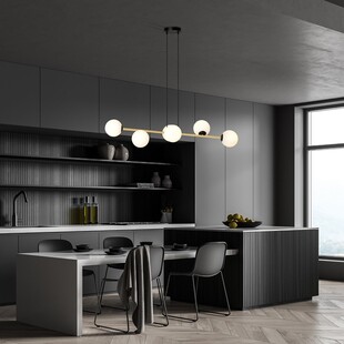 Lampa wisząca podłużna szklane kule Gravity IV 110cm biały / złoty / czarny Emibig