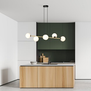 Lampa wisząca podłużna szklane kule Gravity IV 110cm biały / złoty / czarny Emibig
