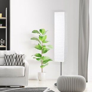 Lampa podłogowa papierowa Nerva Tytanowa/Biała marki Brilliant