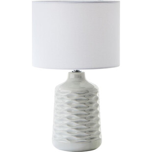 Lampa stołowa ceramiczna Ilysa szara Brilliant - Eleganckie oświetlenie