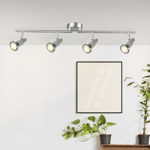 Reflektor sufitowy 4-punktowy Ryan IV LED - Brilliant