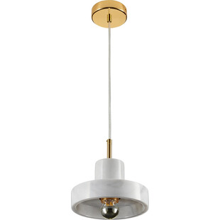 Lampa wisząca marmurowa Universo 18cm Step Into Design