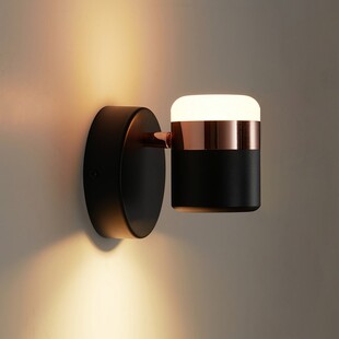 Kinkiet LED Pocco | Step Into Design - Elegancki Design
