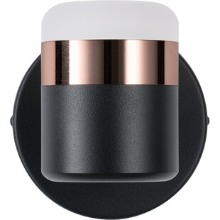 Kinkiet LED Pocco | Step Into Design - Elegancki Design