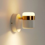 Kinkiet LED Pocco biało-złoty | Step Into Design - Eleganckie oświetlenie