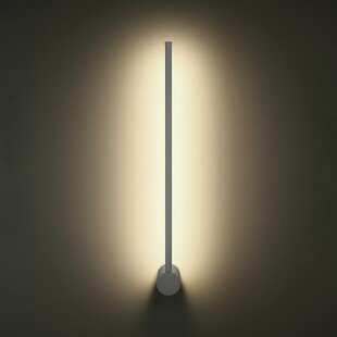 Kinkiet LED Sparo 60cm biały | Nowoczesny design Step In