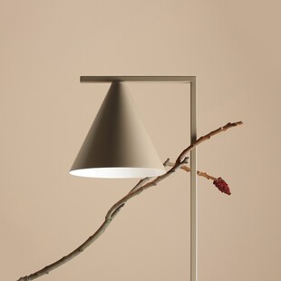 Lampa podłogowa beżowa Aldex Form | Retro i vintage