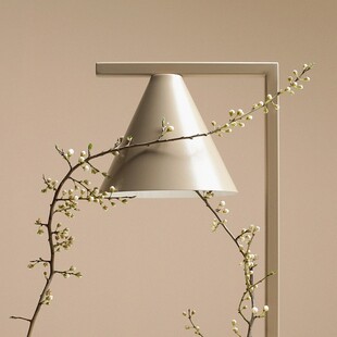 Lampa biurkowa stożek Form beżowa Aldex | Sklep z lampami