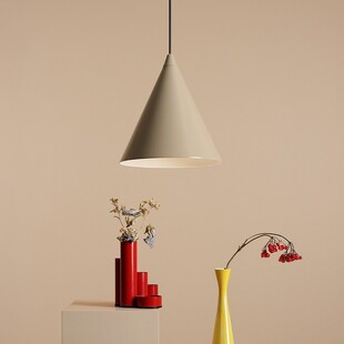 Lampa wisząca stożek beżowa Aldex Form 24cm - Stylowe oświetlenie