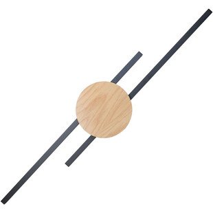 Kinkiet Java II LED | TK Lighting - Nowoczesny design