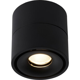 Plafon LED Yumiko - Minimalistyczny design | Lucide