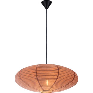 Lampa wisząca Japandi Villo | Nordlux - Brązowa, papier ryżowy